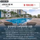 플레잇PC 이미지