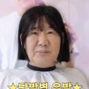 헤어필미용실 이미지