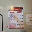 스페이스891 | 공주가는길 맛집 마세오른 한번가볼만한 스페이스891 까페