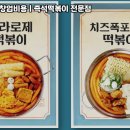 청년다방 - 화성시 와우로 91 | 청년다방