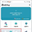 할인모바일 이미지