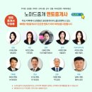 이지부동산중개 이미지