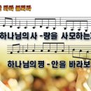 전남제일요양병원 이미지