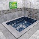 이천설봉온천랜드 이미지