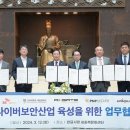 세종피앤피