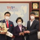 장수돌침대 이미지