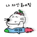 진정화로구이