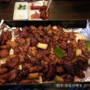 나리생곱창구이 전문점 이미지