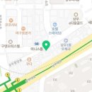 홈런노래연습장 이미지