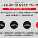 한밭대로(유성-15) 이미지