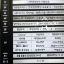 열린 노래연습장 이미지