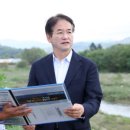 대장천생태하천 이미지