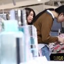 개미화장품