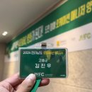 로케이션 | 전라남도 로케이션 매니저 양성 교육 후기