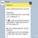 포인트제로 이미지