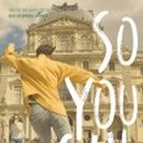 향기나;YOU 이미지