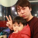 북한산통큰장어 이미지