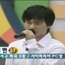 레전드PC방 이미지