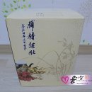 장수촌건강원 - 안산시 상록구 충장로5길 7 | 광주무병장수촌 해천진액, 기침가래에좋은음식으로 관리~!!