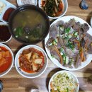 덕이네 진한소머리국밥 이미지