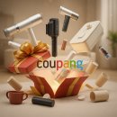 (주)대웅가전 | 쿠팡체험단 2트만에 고가 후기 | ‘오픈 준비중입니다’ 뜰 때는?