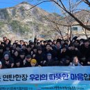 황지고등학교 이미지