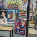 세븐일레븐 공덕자이점 | [세븐일레븐seven7]헬로키티 캐리어 기내용, 재고조회 성공 꿀팁, 실제 사용 후기