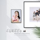 진관-044 네이버블로그