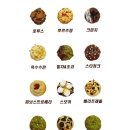 카페보니(CAFE,BONNIE)