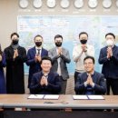 SG에너지 태양광발전소 이미지