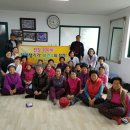 목포시보건소 이미지