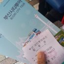 광장기사식당 이미지