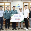 신덕산왕겨 이미지