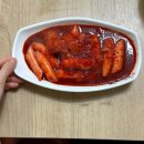 여주-1018 | 아현시장 맛집 마포분식 ft.비트 떡볶이
