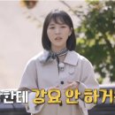 너드 이미지