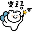 성화플라워
