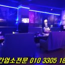매니아7080라이브