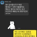 스탭바이드로잉 이미지