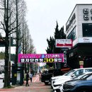 군산썬팅광택 | 군산썬팅 후기 잘하는곳 여기서 내차 손세차도 맡겨야되는데..
