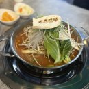 오남매매운갈비찜 | 상계역 매운집몽 매운갈비찜 솔직후기 국물소갈비찜 먹고 반한 이유