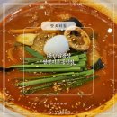 동탄반석로 | 1동탄 반송동 짬뽕맛집 짬뽕지존 동탄점 방문 후기
