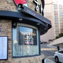 하삼동커피 주감점 이미지