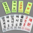 하루에카페식당