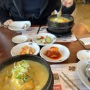 두식텔레콤