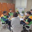 고삼면사무소 이미지