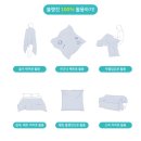 형제워싱 이미지