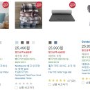 (주)세탁프리 이미지