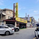 고박사마늘돼지갈비전문 이미지