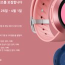 프리미엄맘 이미지