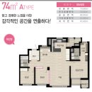 송산마트 이미지